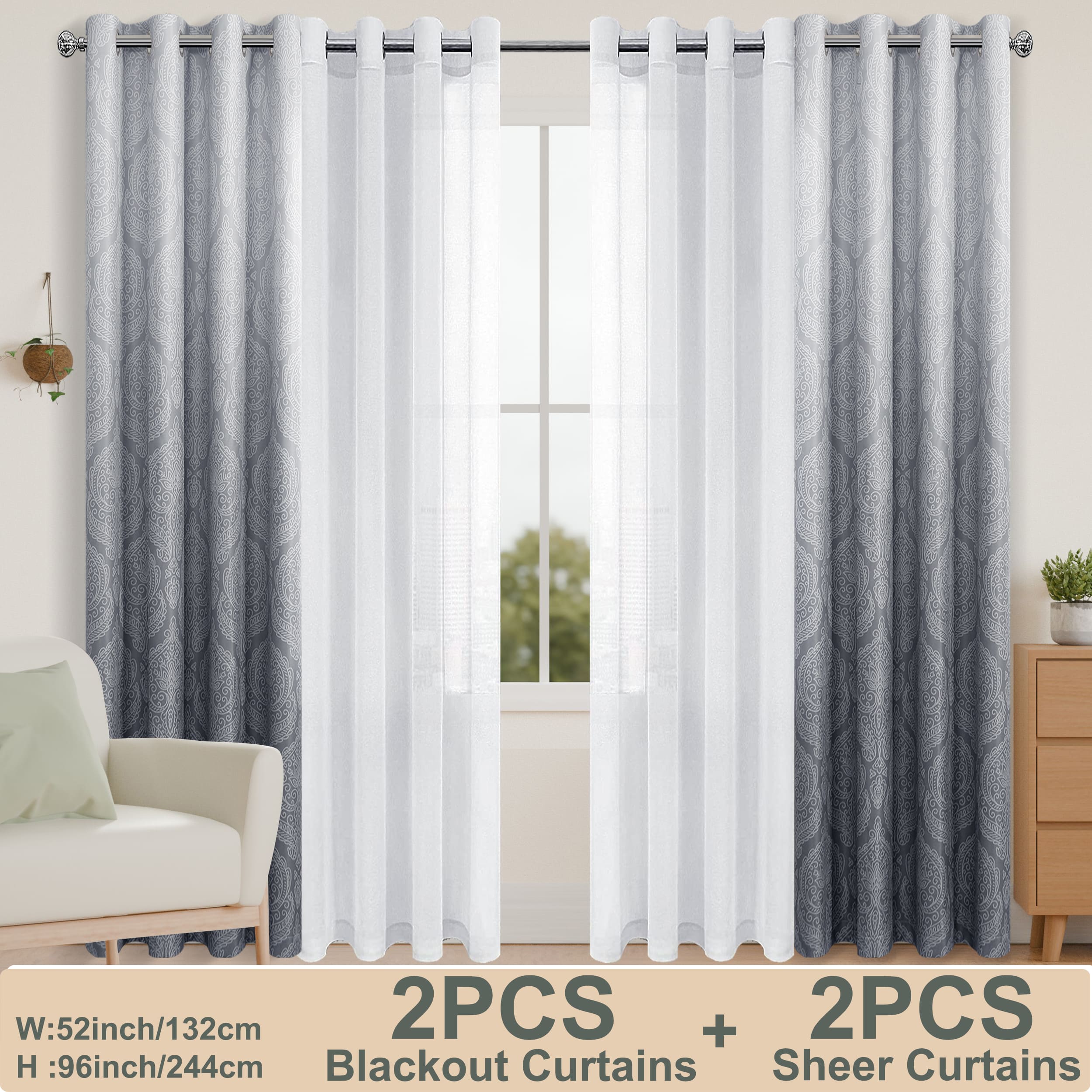 4pcs/SET Curtains - 2pcs Ombre Blackout Curtains And 2pcs Semi Sheer Curtains