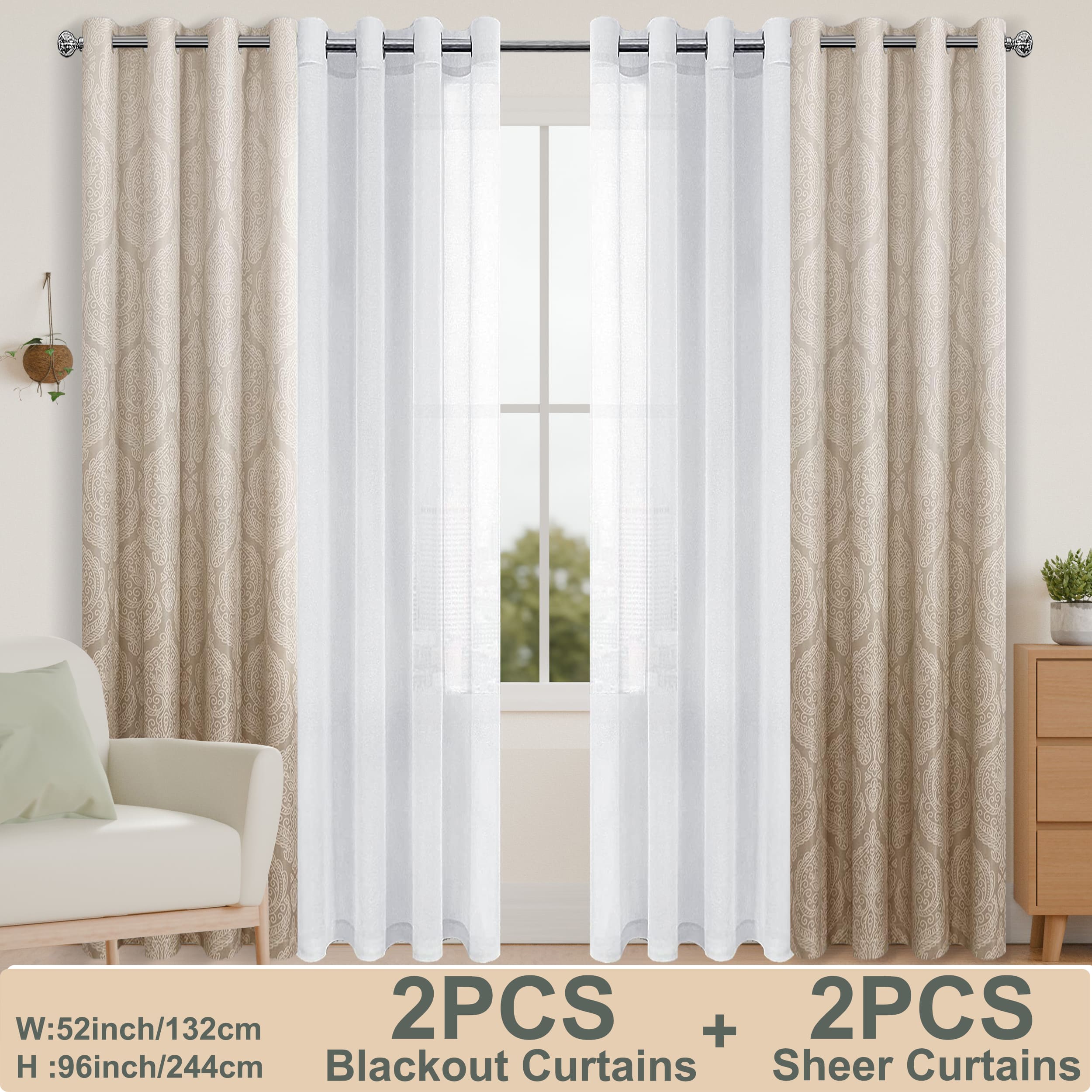 4pcs/SET Curtains - 2pcs Ombre Blackout Curtains And 2pcs Semi Sheer Curtains